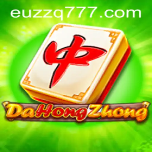 Descobrindo DaHongZhong: O Fascinante Jogo de Estratégia Assimilado em EUZZQ.COM